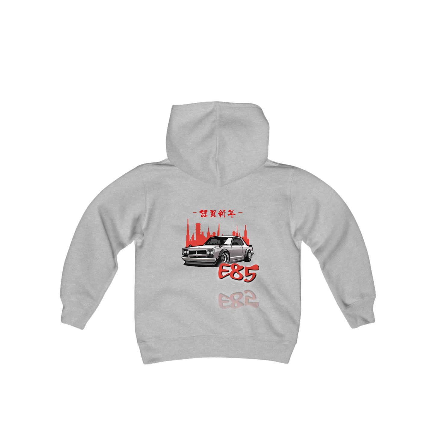 VR/OOM Sweatshirt