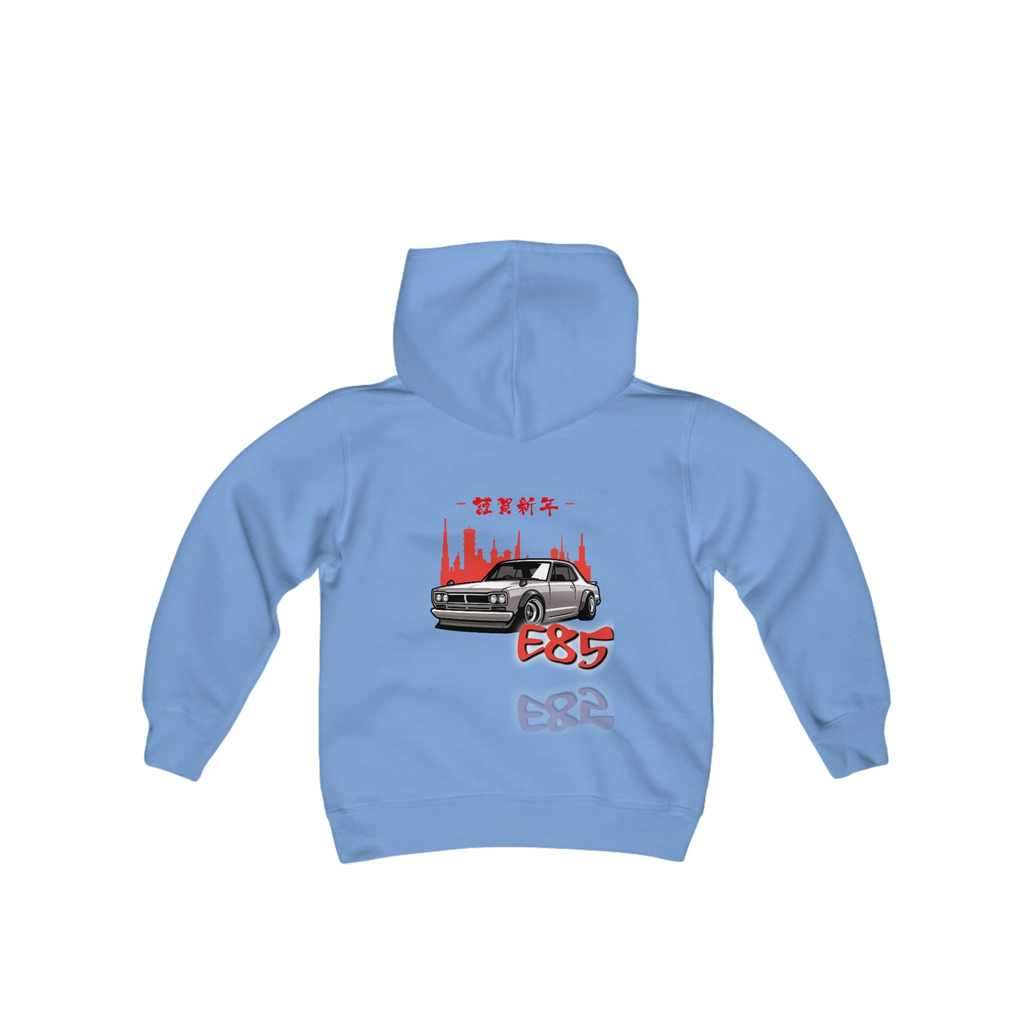 VR/OOM Sweatshirt